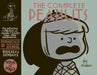 The Complete Peanuts 1959-1960: Vol. 5 Hardcover Edition by Charles M. Schulz, Seth, Whoopi Goldberg