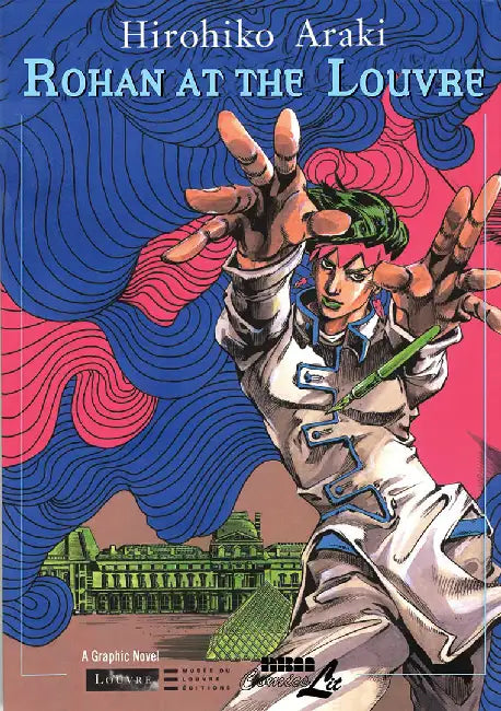 Rohan at the Louvre by Hirohiko Araki