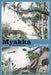 Myakka by P. J. Benshoff