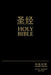 Chinese/English Bible-PR-Cuv/NIV by Zondervan