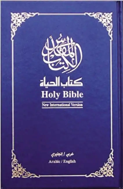 Arabic English Bilingual Bible-Pr-Fl Niv 