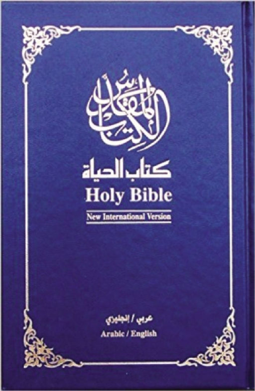 Arabic English Bilingual Bible-Pr-Fl Niv  by Zondervan