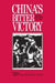 China's Bitter Victory: War with Japan, 1937-45 by James C. Hsiung