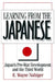 Learning from the Japanese: Japan's Pre-war Development and the Third World by E. Wayne Nafziger