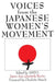 Voices from the Japanese Women's Movement by Ampo Japan Asia Quarterly Review