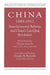 China, 1895-1912 State-Sponsored Reforms and China's Late-Qing Revolution: Selected Essays from Zhongguo Jindai Shi - Modern Chinese History, 1840-191 by Zhongguo Jindai Shi, Douglas R. Reynolds