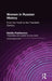 Women in Russian History: From the Tenth to the Twentieth Century by Natalia Pushkareva, Eve Levin