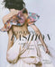 Uncovering Fashion: Fashion Communications Across the Media by Marian Frances Wolbers