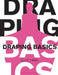 Draping Basics by Sally DiMarco