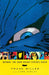 The Dark Knight Strikes Again by Frank Miller