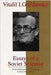 Essays Of A Soviet Scientist by V.I. Gol'danskii
