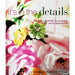 It'S In The Details: Embellishing Clothes and Accessories by Lucinda Ganderton