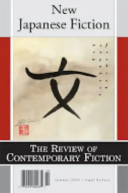Review of Contemporary Fiction No.2 New Japanese Fiction-Vol.22 by Louis Zukofsky, Nicholas Mosley, Coleman Dowell