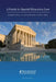 A Guide to Special Education Law by Elizabeth A. Shaver