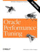 Oracle Performance Tuning: Database Management Systems [With *] by Mark Gurry
