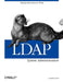 LDAP System Administration by Gerald Carter