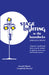 Stage Lighting in the Boondocks: A Stage Lighting Manual for Simplified Stagecraft Systems by James Hull Miller
