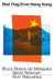 Red Flag Over Hong Kong by Bruce Bueno De Mesquita, David Newman, Alvin Rabushka
