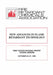 Frca: New Advances in Flame Retardant Technology by Fire Retardant Chemicals Association