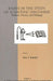 Essays in the Study of Scientific Discourse: Methods, Practice, and Pedagogy by John Battalio