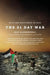 The 51 Day War: Ruin and Resistance in Gaza by Max Blumenthal