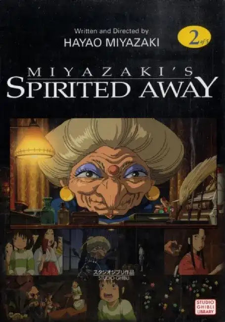 Spirited Away, Vol. 2 by Hayao Miyazaki