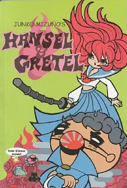 Junko Mizuno's Hansel & Gretel [With Stickers] by Junko Mizuno