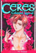 Ceres: Celestial Legend, Vol. 5 by Yuu Watase
