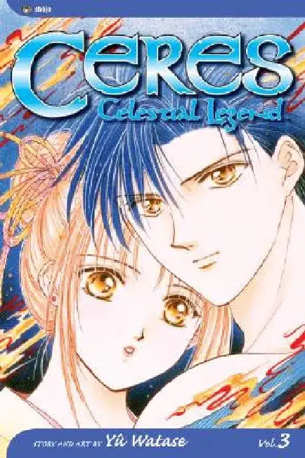 Suzumi by Yuu Watase