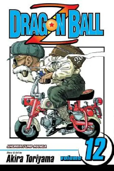 Dragon Ball Z, Volume 12 by Akira Toriyama