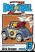 Dragon Ball Z, Volume 13 by Akira Toriyama