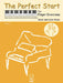 The Perfect Start for Finger Exercises by Kevin Olson