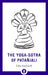 The Yoga Sutra Of Patanjali (Pocket Libr by Shambhala In House