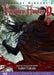 Hideyuki Kikuchi's Vampire Hunter D Volume 7 by Hideyuki Kikuchi