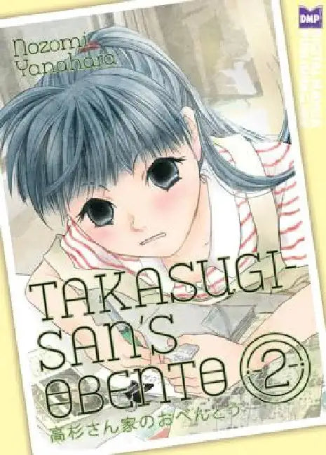 Takasugi-San's Obento Volume 2 by Nozomi Yanahara