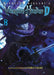 Hideyuki Kikuchi's Vampire Hunter D Volume 8 (Manga) by Hideyuki Kikuchi