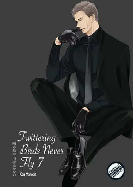 Twittering Birds Never Fly vol 7 by Kou Yoneda