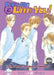 Cant Win With You Volume 2 (Yaoi) by Satosumi Takaguchi