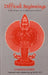 Difficult Beginnings: Three Works on the Bodhisattva Path by Mark Tatz
