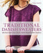 Traditional Danish Sweaters by Vivian Høxbro
