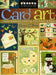 Card Art: Create Treasured Greetings from Fabric & Paper by Susanne Terry