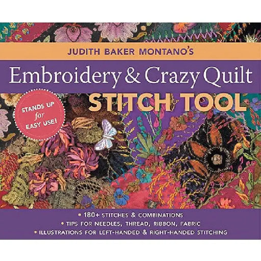 Judith Baker Montano's Embroidery and Crazy Quilt Stitch Tool by Judith Baker Montano