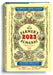 The 2023 Old Farmer's Almanac by Old Farmer's Almanac