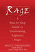 Rage: A Step-By-Step Guide to Overcoming Explosive Anger by Ronald Potter-Efron