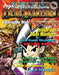 Pojo's Guide to Duel Masters by Bill Gill