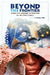 Beyond the Frontier: African American Poetry for the 21st Century by E. Ethelbert Miller