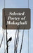 Selected Poetry of Mukaghali by Mukaghali, Marina Kartseva
