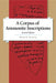 A Corpus of Ammonite Inscriptions by Walter E. Aufrecht