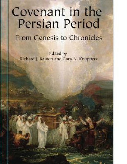 Is There Theology in the Hebrew Bible? by Konrad Schmid, Peter Altmann