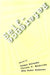 Self-Reference: Volume 178 by Thomas Bolander